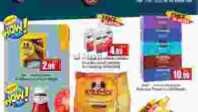 el3rod.com00001-113