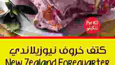 el3rod.com00001-1132