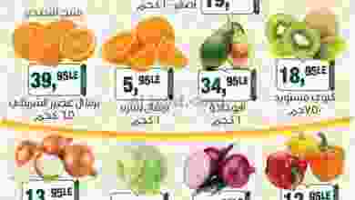 el3rod.com00001-1137