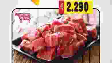 el3rod.com00001-1145