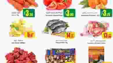 el3rod.com00001-1146