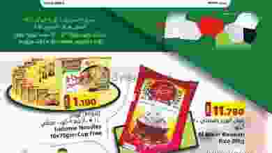 el3rod.com00001-115