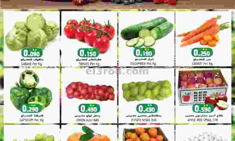 عروض تاج هايبر ماركت عمان|24 حتى 26-2-2022 el3rod.com00001-1156