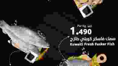 el3rod.com00001-1158