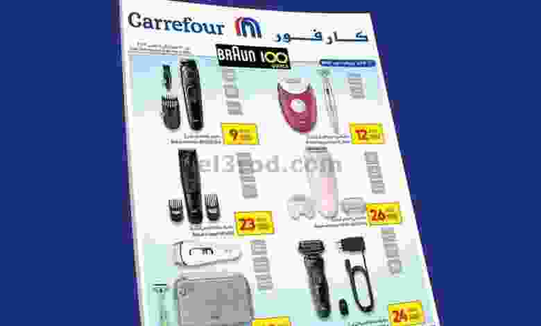 el3rod.com00001-1166
