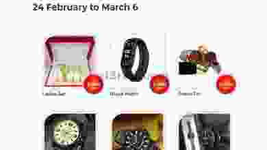 el3rod.com00001-1173