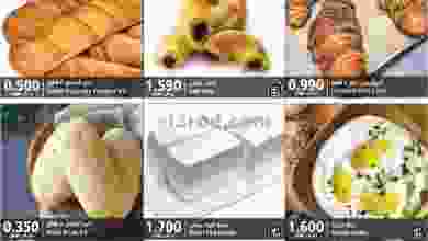 el3rod.com00001-118