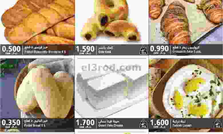 el3rod.com00001-118