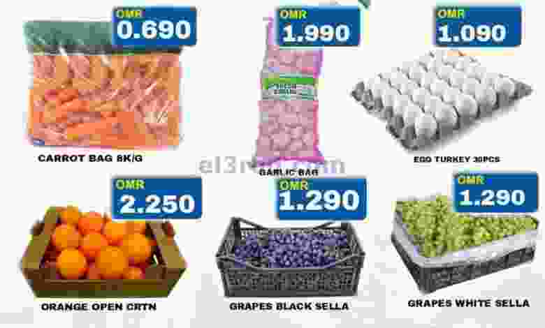 el3rod.com00001-1181