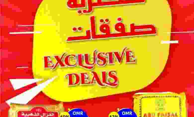el3rod.com00001-1184