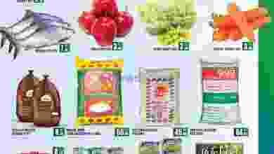 el3rod.com00001-1186