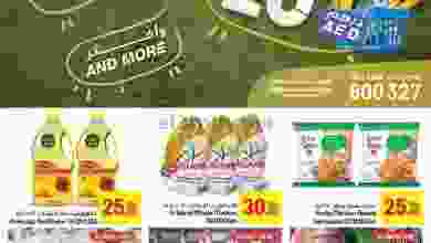 el3rod.com00001-1187