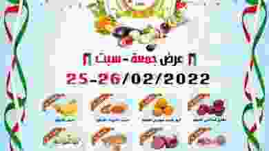 el3rod.com00001-1193