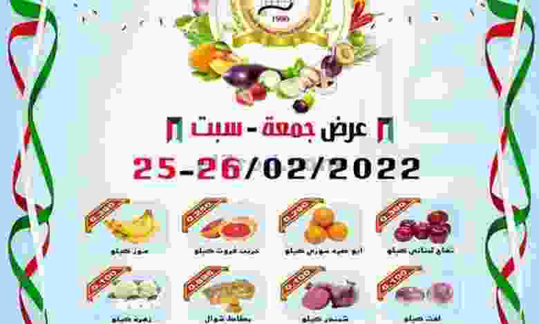 el3rod.com00001-1193