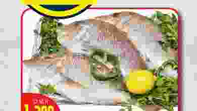 عروض تاج هايبر ماركت عمان|25 حتى 26-2-2022 el3rod.com00001-1204