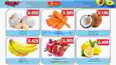 el3rod.com00001-121