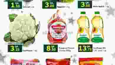 el3rod.com00001-1218