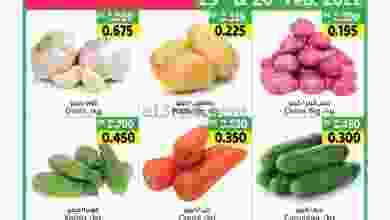 el3rod.com00001-1228