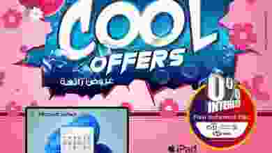 el3rod.com00001-1236