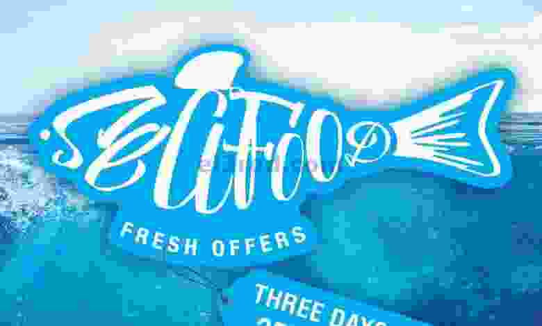 el3rod.com00001-1239