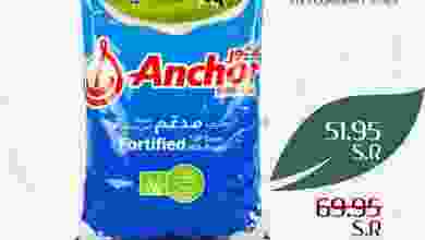 el3rod.com00001-1263