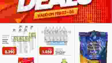 el3rod.com00001-127