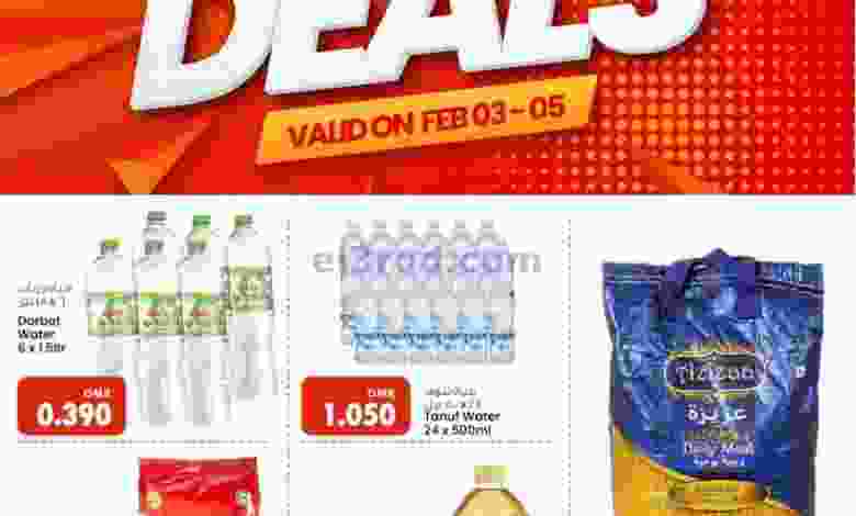 el3rod.com00001-127