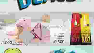 el3rod.com00001-1271