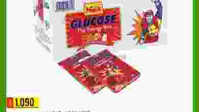 el3rod.com00001-1278