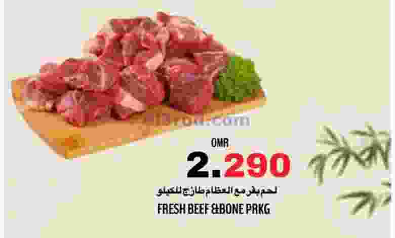 el3rod.com00001-1280