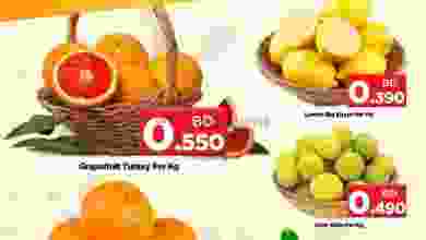 el3rod.com00001-1288