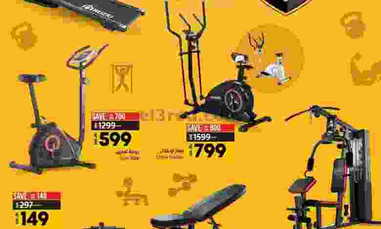 el3rod.com00001-1307
