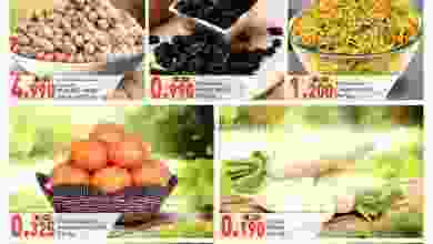 el3rod.com00001-1308