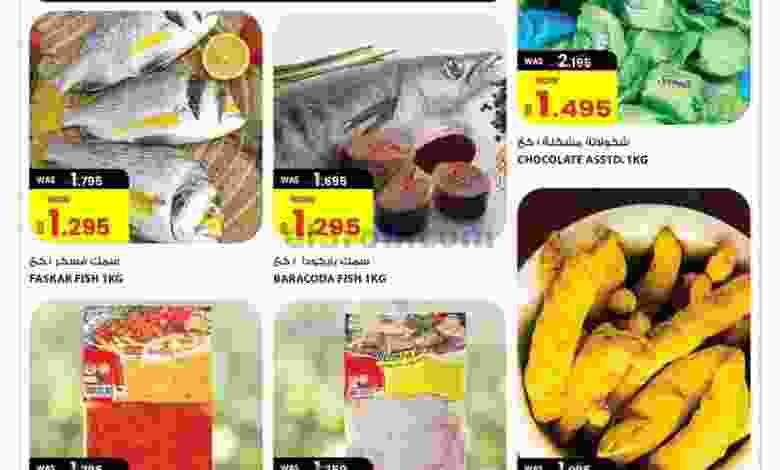 el3rod.com00001-1309