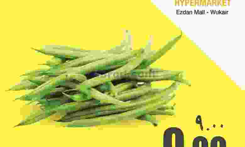 el3rod.com00001-1318