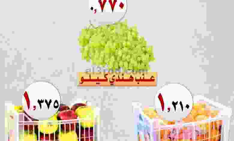 el3rod.com00001-1320