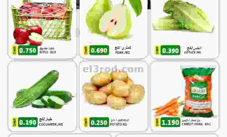 el3rod.com00001-1323