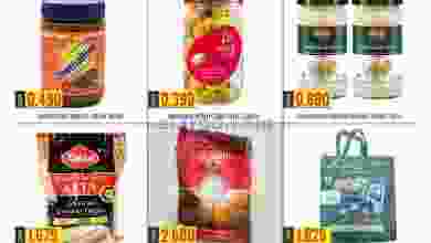 el3rod.com00001-1324