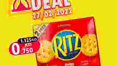 el3rod.com00001-1327