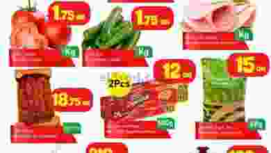 el3rod.com00001-1334