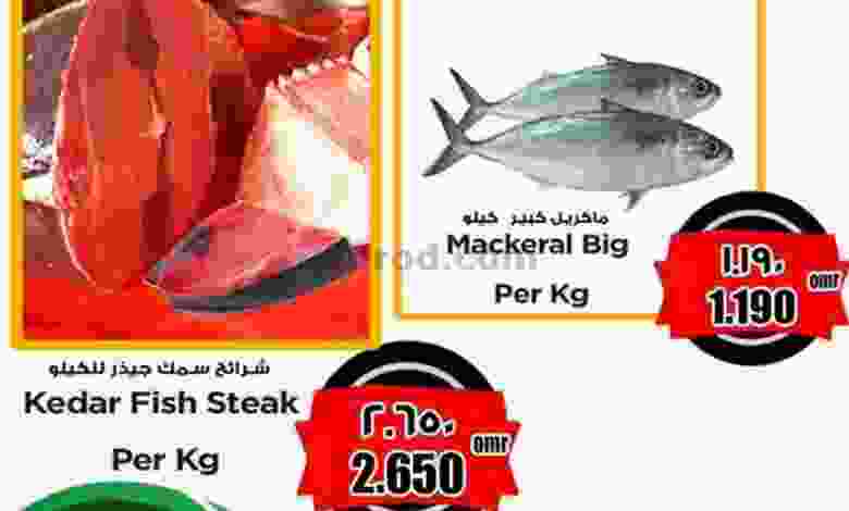 el3rod.com00001-1338