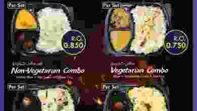 el3rod.com00001-1347