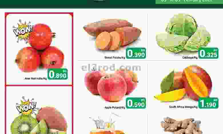 el3rod.com00001-135