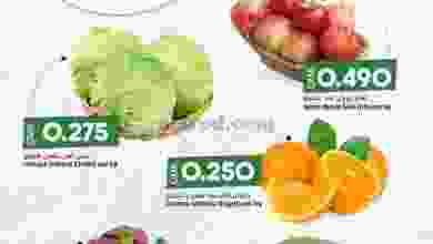 el3rod.com00001-1350