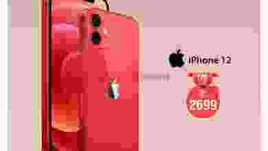 el3rod.com00001-1351