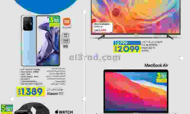 el3rod.com00001-1363