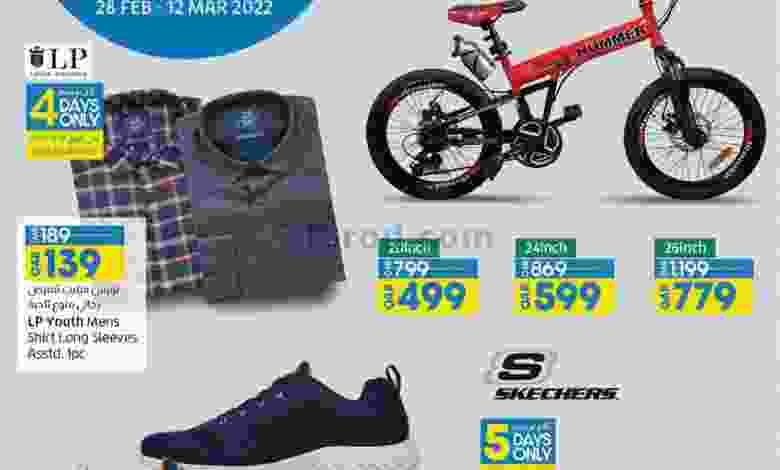 el3rod.com00001-1364