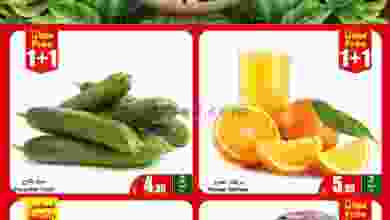 el3rod.com00001-1365