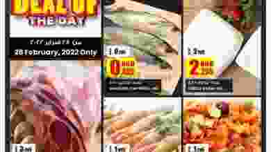 el3rod.com00001-1366