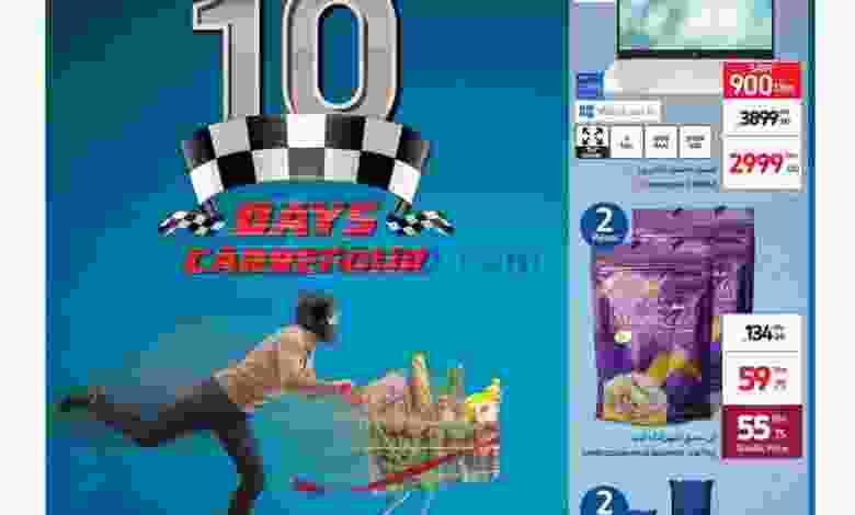 el3rod.com00001-1367